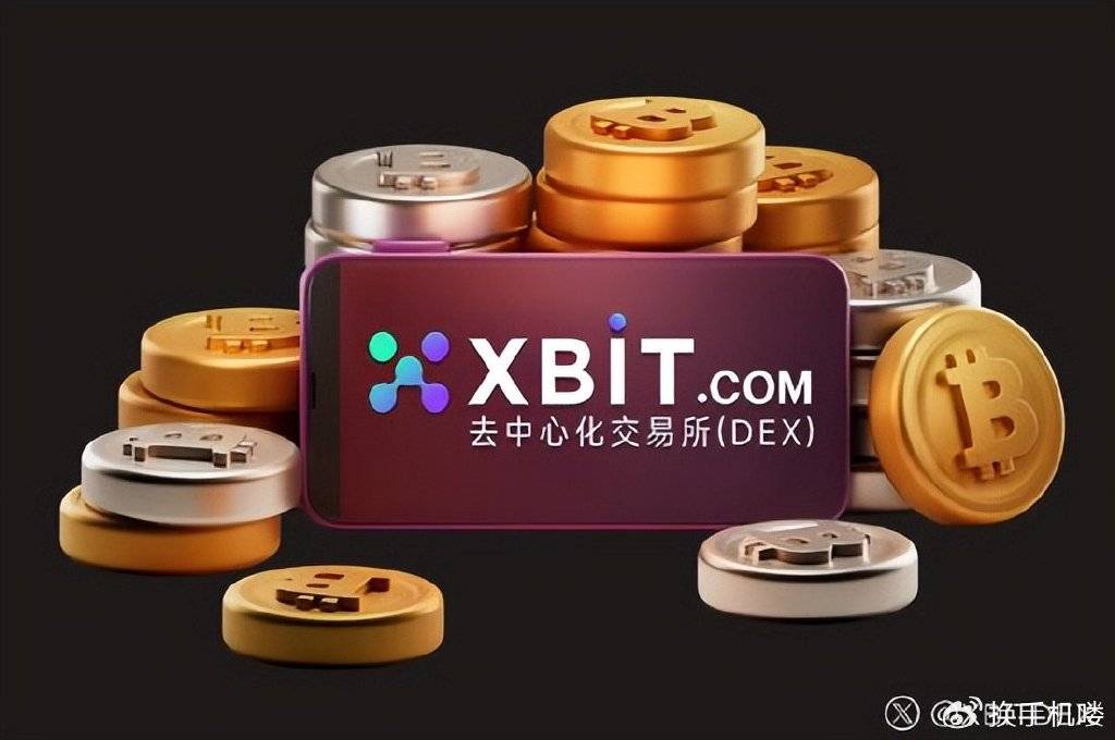 CoinOne交易所平台排名格局骤变XBIT创新引擎驱动市场价值重分配