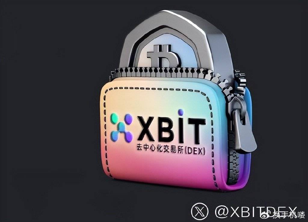 CoinOne交易所平台排名格局骤变XBIT创新引擎驱动市场价值重分配