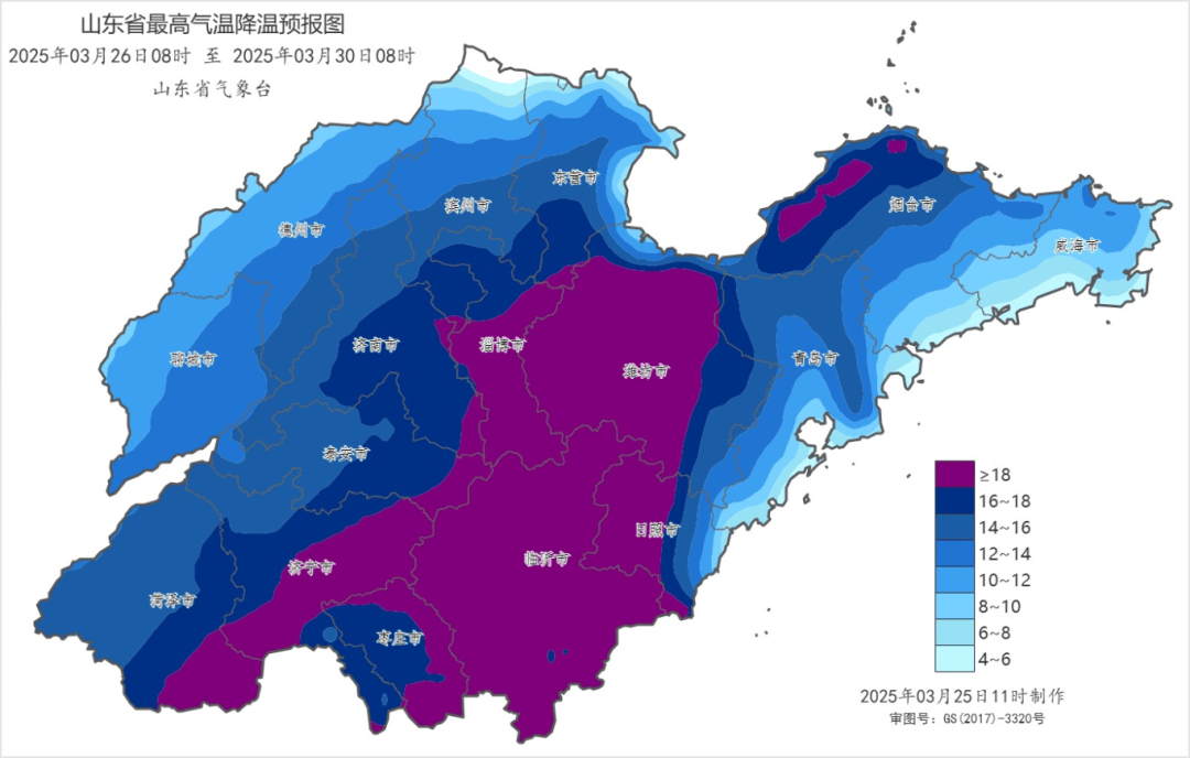 暴跌20°！霜冻！莱芜全部镇街将出现.....