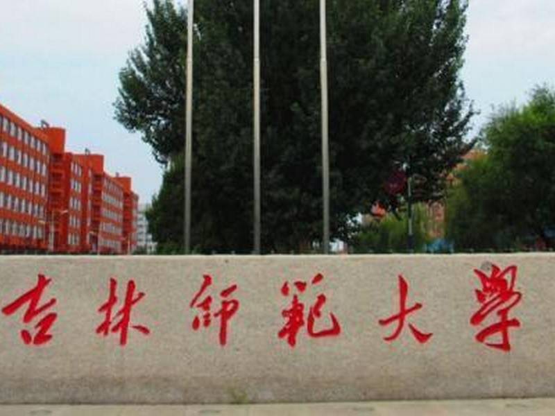 中央电大中专是正规的吗