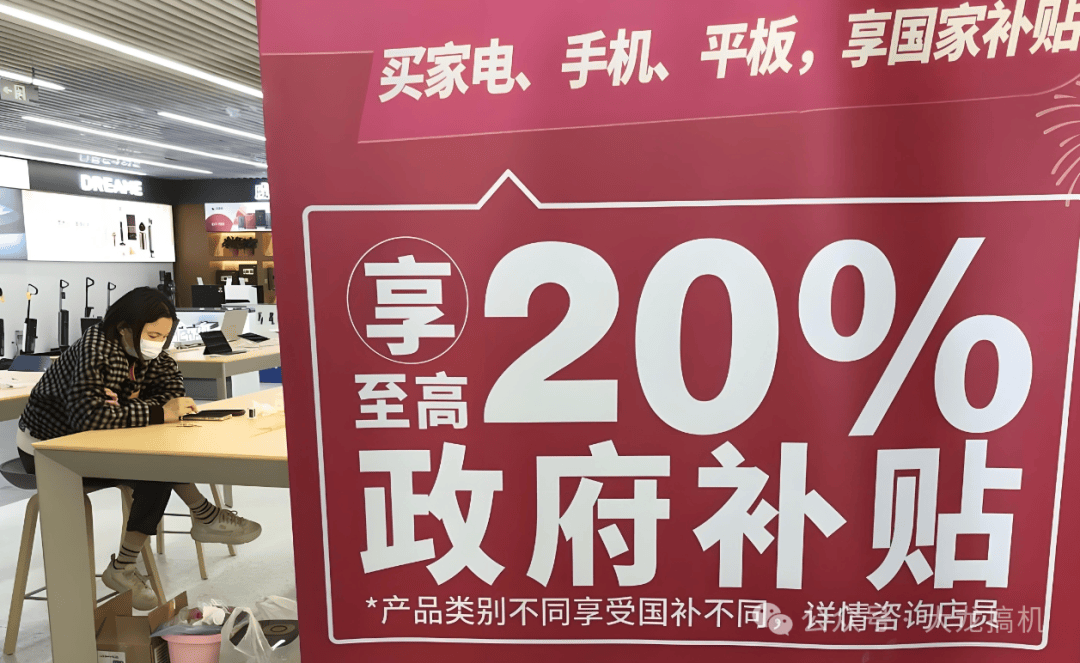 1500左右“最火”的安卓手机