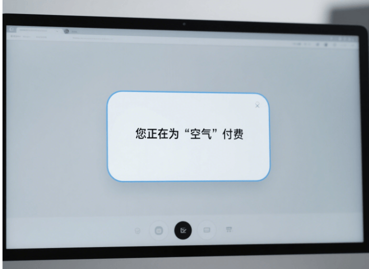 政务云的“隐形钱包”：FinOps省下30%预算的3个冷知识