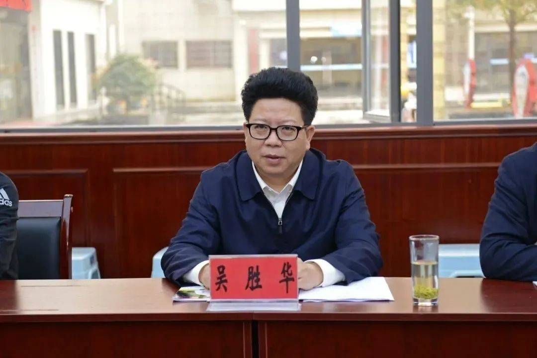 中央巡视组进驻贵州，首虎落马