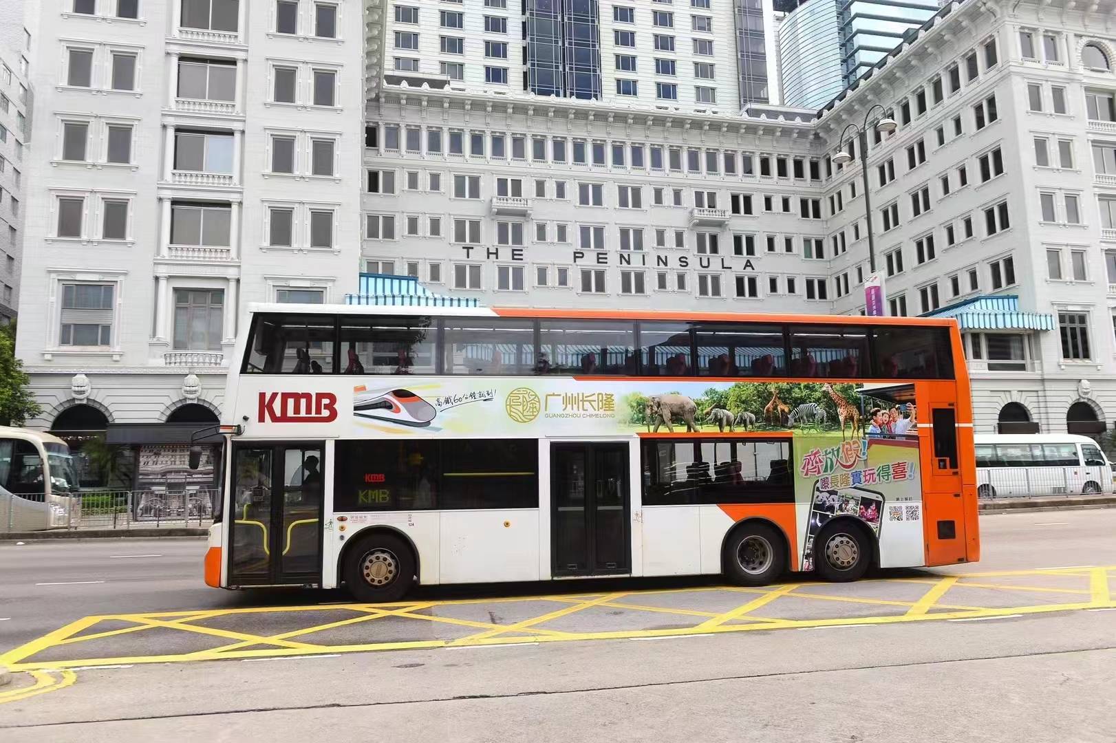 香港双层巴士广告有哪几种形式？