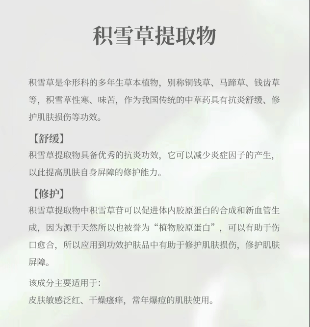 国产的洗发水有哪几种?