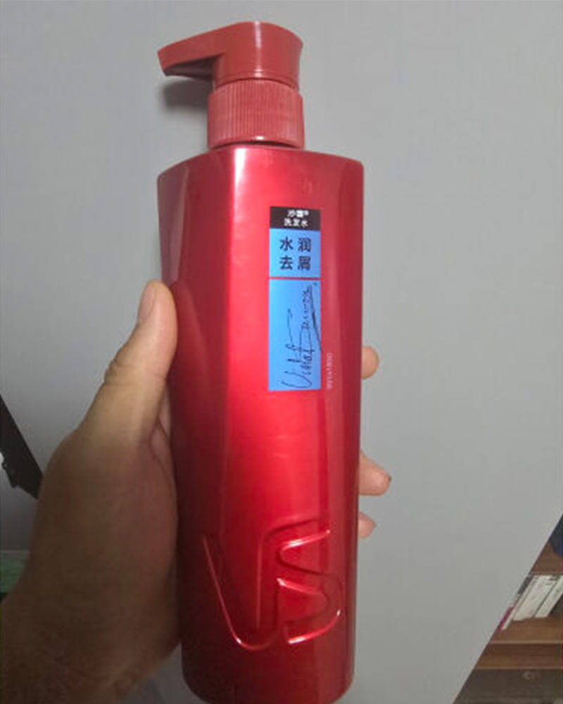 国产的洗发水有哪几种?