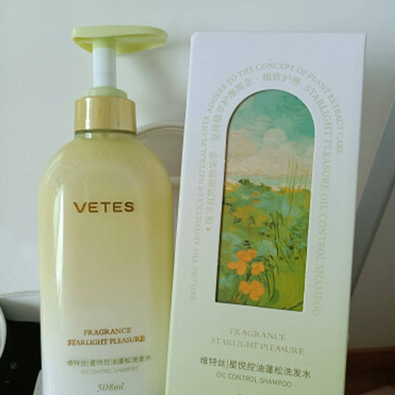 国产的洗发水有哪几种?