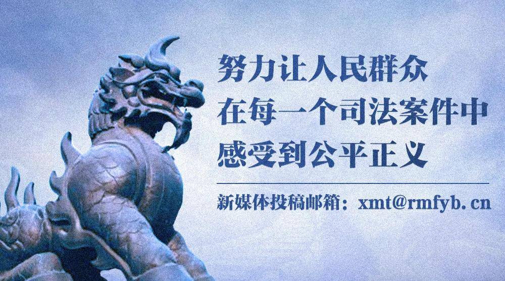 暴雨过后，两个案例看保险理赔法律问题