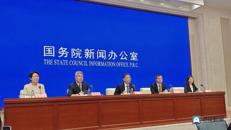 上半年人民币各项贷款新增12.92万亿元