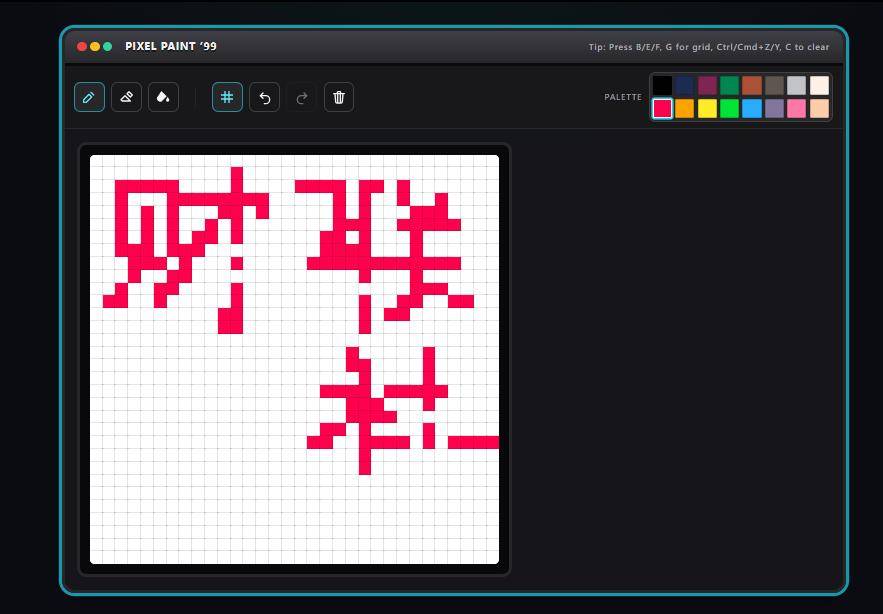 GPT-5强势登场：一键生成网页、写作像诗人、更懂健康问题