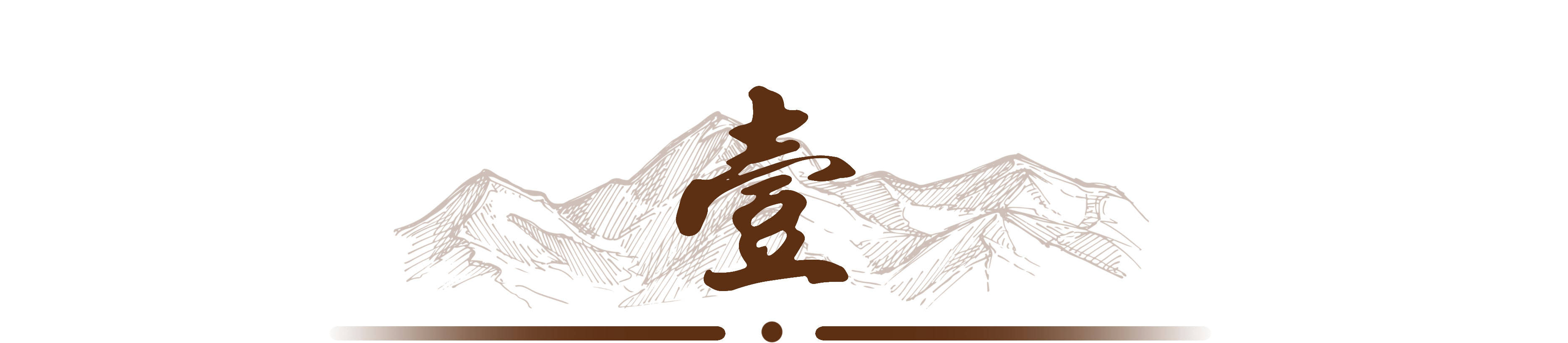 苏伊士运河一本万利，周边国家这么眼红，为何不挖一条赚钱呢？