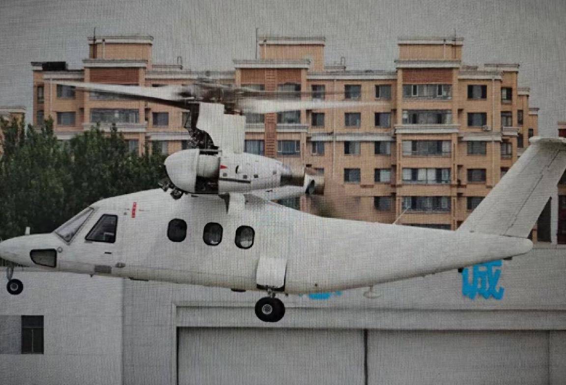 震撼首飞！中国新型倾转旋翼机“鱼鹰”问世，弯道超车，打破美军技术垄断！