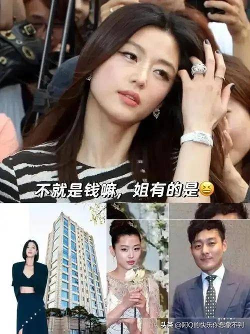 全智贤：老公炒币亏损8000万，女神复出疯狂捞金，财富逆袭！