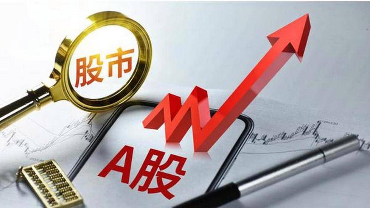 恶炒新股，亏损公司，上市首日竟暴涨428%！新股批量隐藏巨大风险