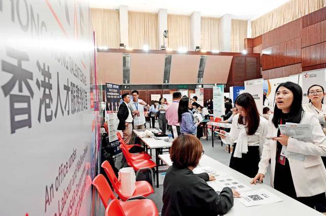 香港“高才通”造假案频发背后