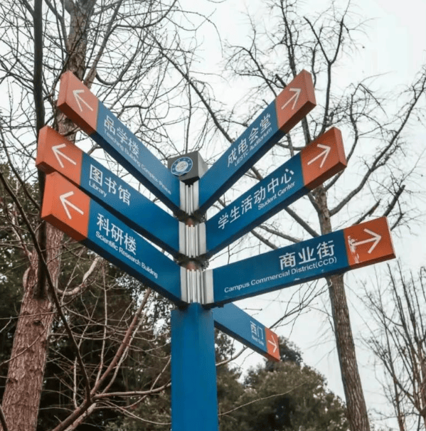 亏了赚了？2025河北考生报哈工威2+2小分被刷，踩线被成电录取