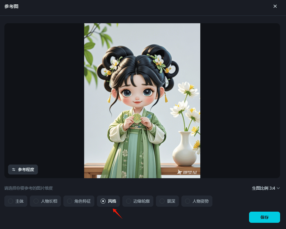 手机怎么挣钱:视频号治愈图文视频项目,操作简单