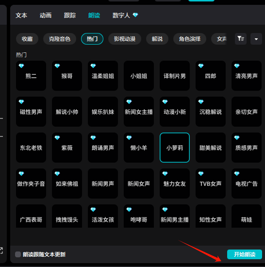 手机怎么挣钱:视频号治愈图文视频项目,操作简单
