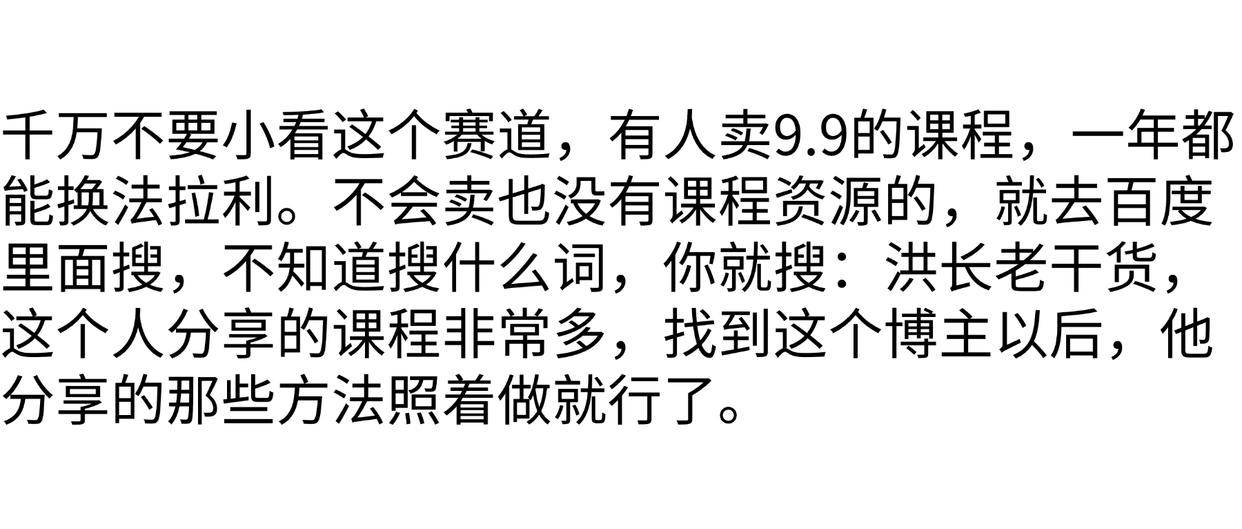 只有一部手机怎么挣钱：有点累，但真能挣钱的6个工作