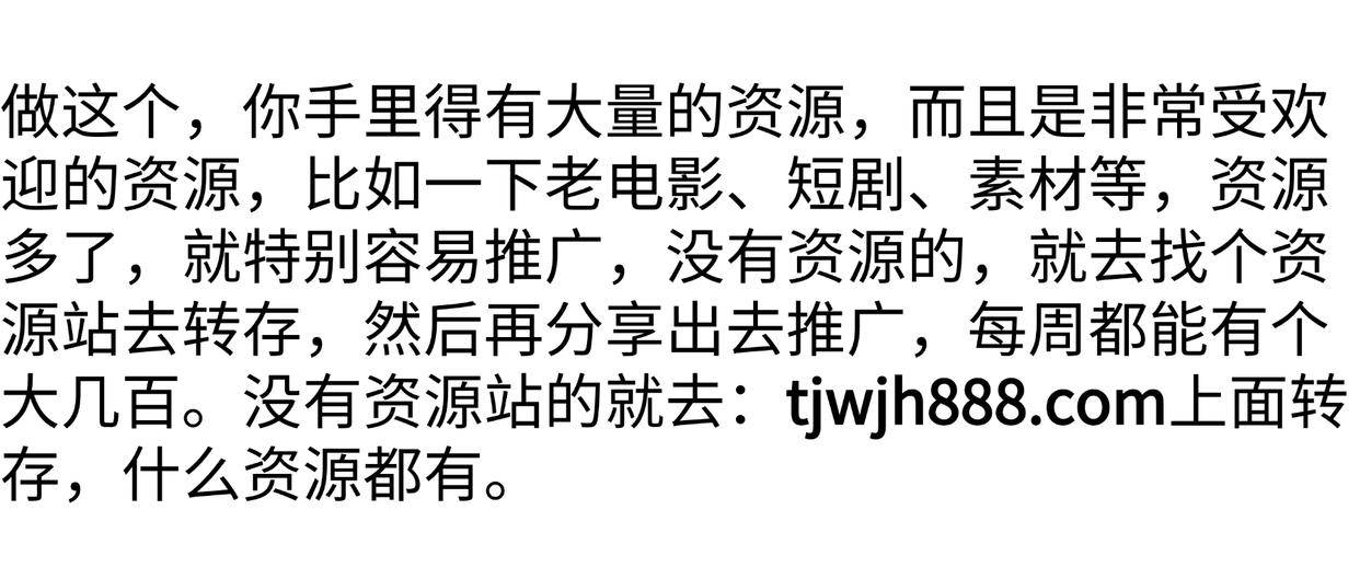 只有一部手机怎么挣钱：有点累，但真能挣钱的6个工作