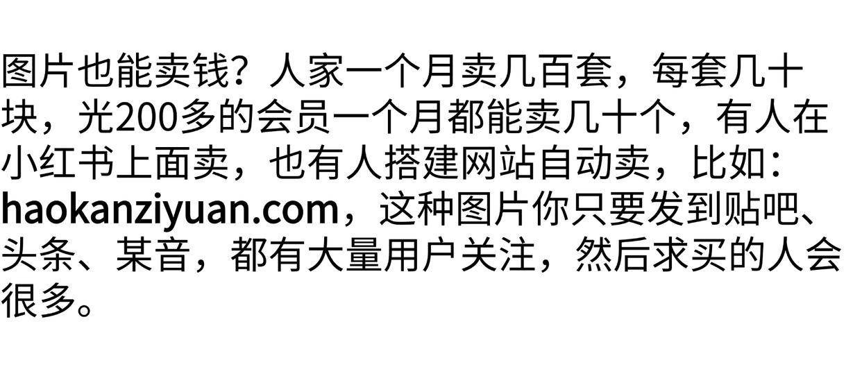 只有一部手机怎么挣钱：有点累，但真能挣钱的6个工作