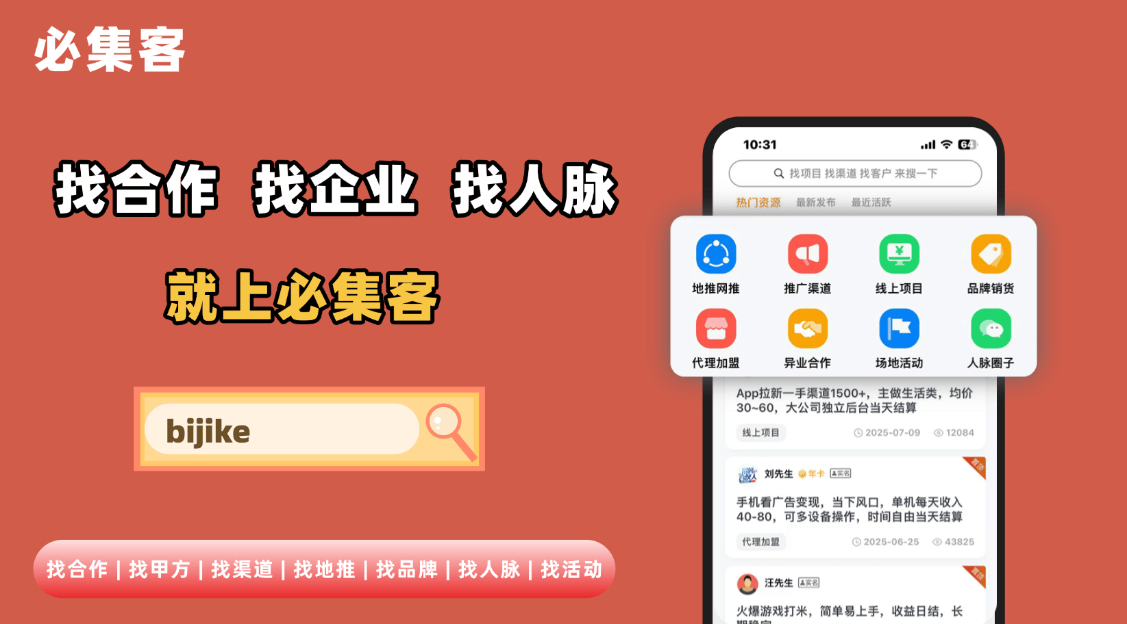 咸鱼怎么赚钱？普通人做闲鱼能挣钱吗？