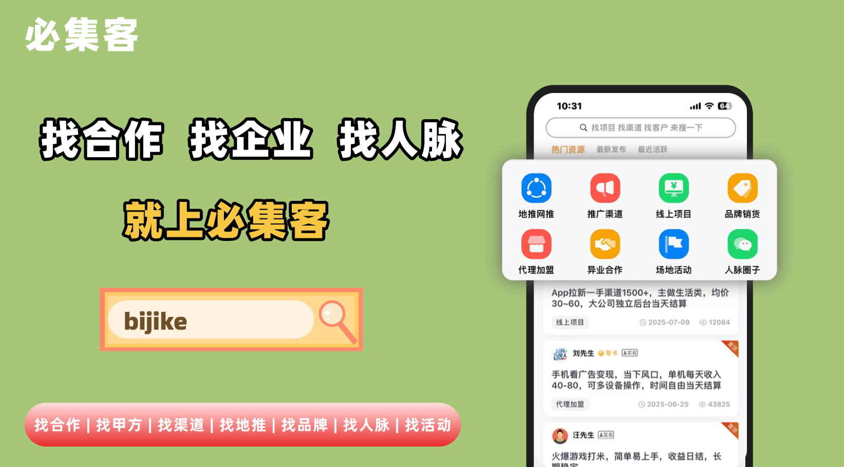 咸鱼怎么赚钱？普通人做闲鱼能挣钱吗？