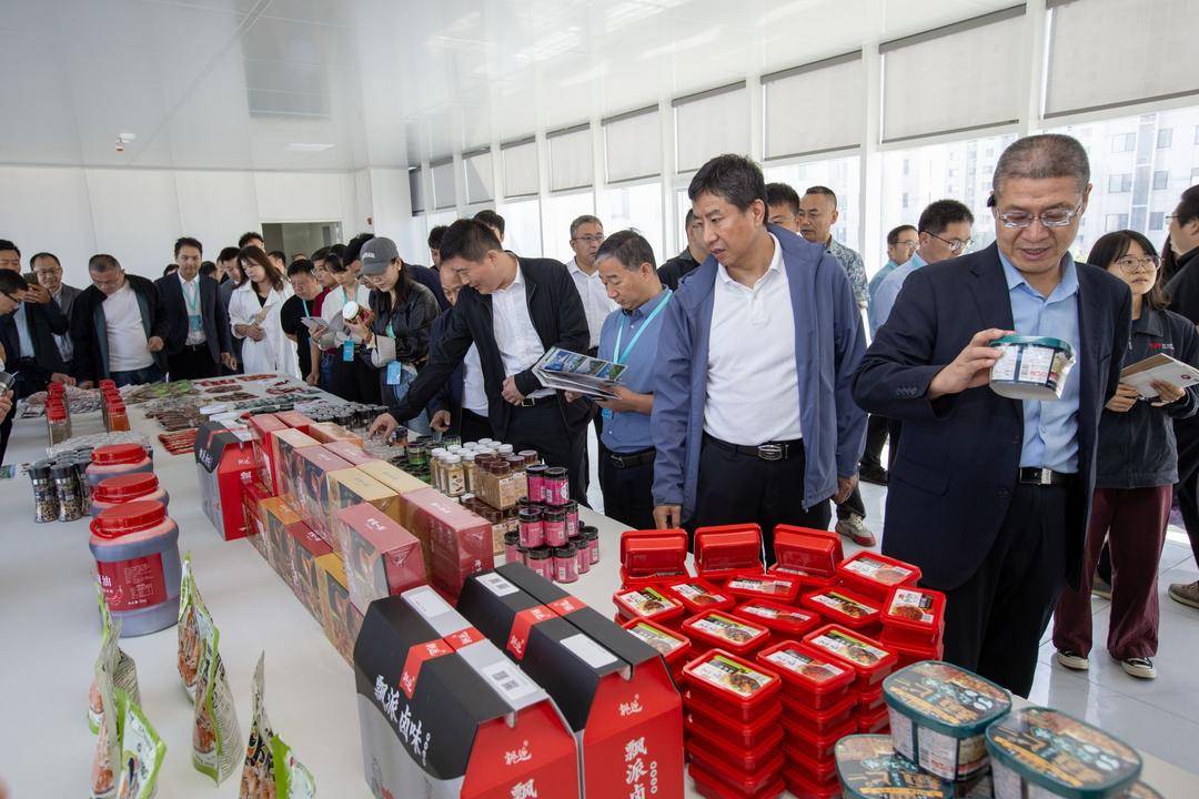 乐陵杨安镇香辛料数智化交易平台正式启动