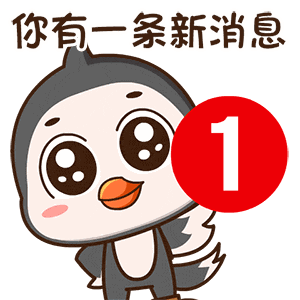 公告!东风汽车招募采购招投标交易平台评标专家