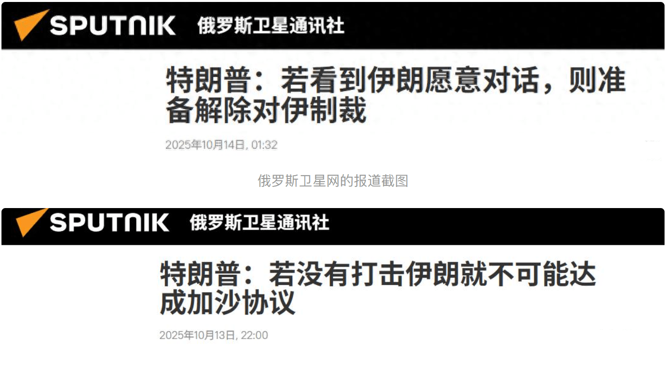 又要打伊朗？伊朗空军收到新战机，新导弹，中俄这次不会袖手旁观
