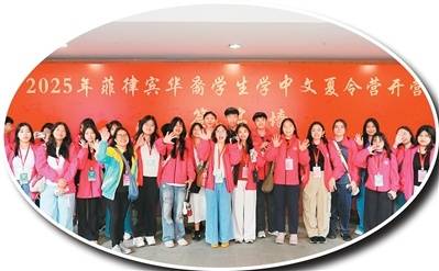 打好新时代新“侨牌”(侨界关注)