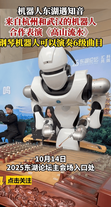 新一轮比拼来了!凭武汉的实力,能打!