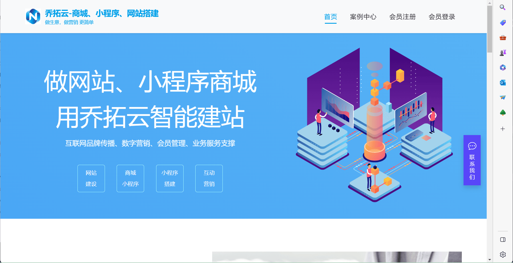 开发一个小程序要多少费用？紧急开发 vs 常规开发的价格差异及时间周期