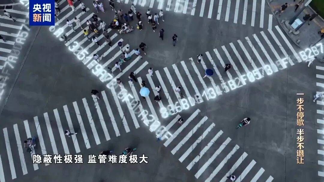 腐败的“币圈隐身术”失灵了：证监会原司长姚前将数千万元虚拟币藏进硬件钱包，却因一套别墅现了形