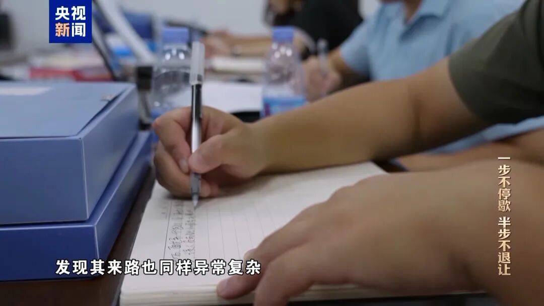 腐败的“币圈隐身术”失灵了：证监会原司长姚前将数千万元虚拟币藏进硬件钱包，却因一套别墅现了形