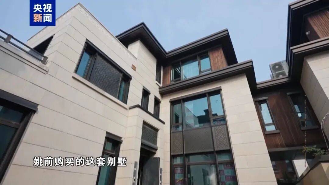 腐败的“币圈隐身术”失灵了：证监会原司长姚前将数千万元虚拟币藏进硬件钱包，却因一套别墅现了形