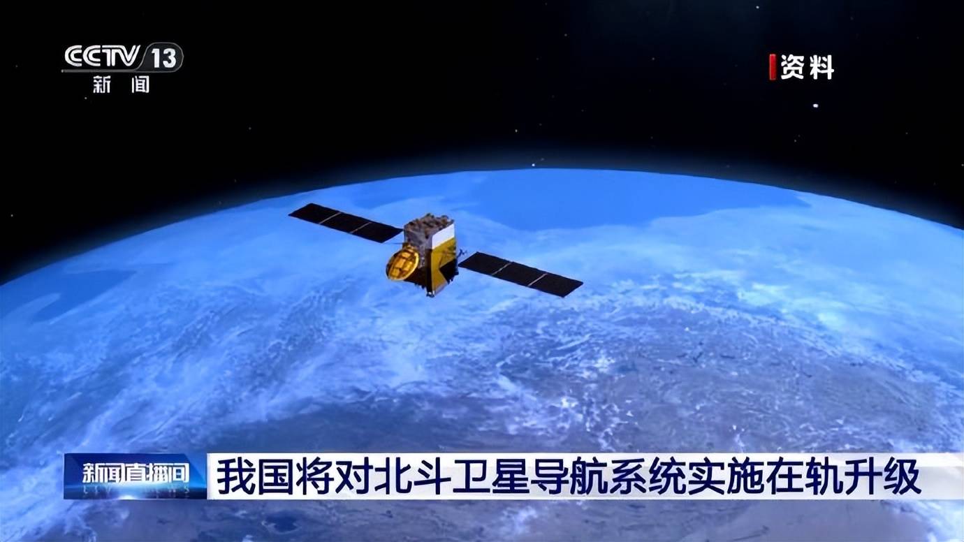 我们赢了！北斗牵手鸿蒙，国产软硬件全链自主可控再破局