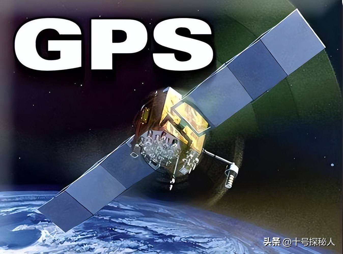 当马斯克在星链动手后，俄军的无奈，越发证明了中国北斗的优秀！