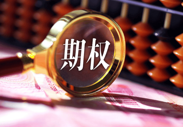 期权量化交易策略软件之:QMT期权量化!
