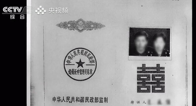 上海爷叔离家17年“被宣告死亡”,妻女拒绝帮他恢复身份……法官跨越400多公里取证,最新→