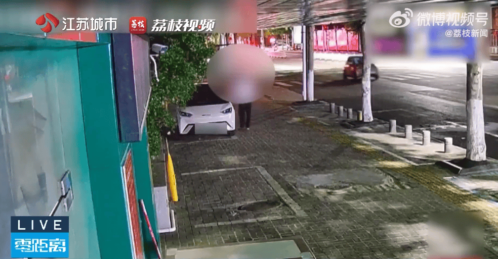 江苏一女子路边停车未锁,轿车被盗;男子关闭定位、连开7小时跨市逃窜,已被刑拘