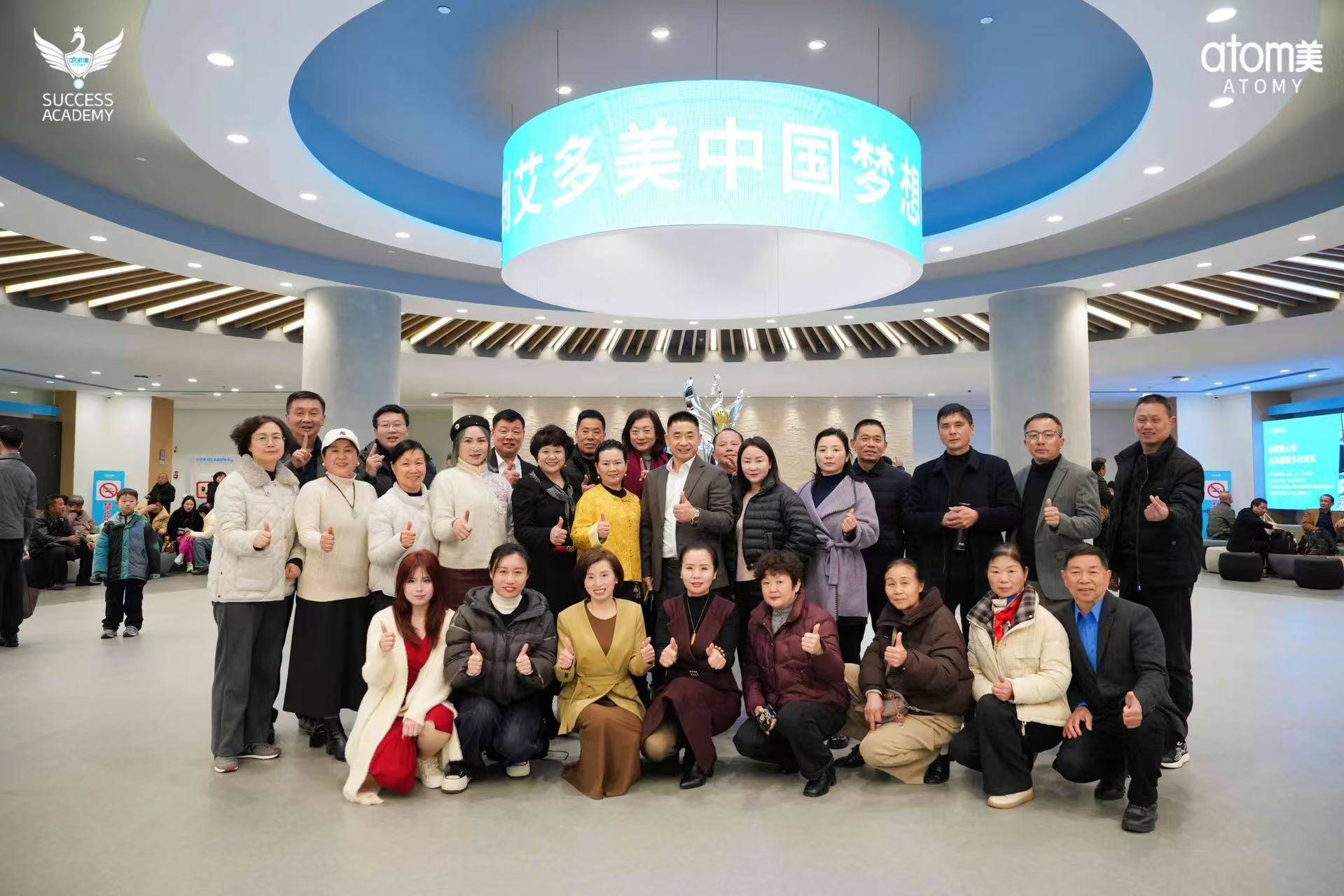 艾多美非传销原则中心文化构建的非传销防火墙