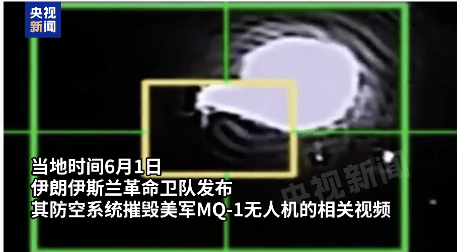 伊朗计划彻底封锁海峡