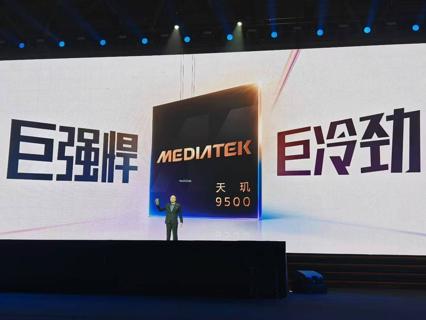 联发科股票(联发科股票行情) 联发科股票(联发科股票行情)