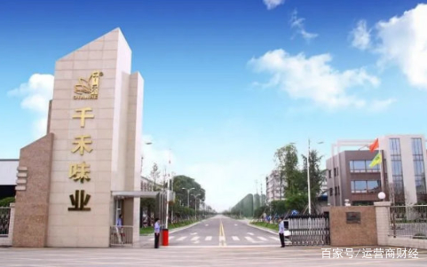 千禾味业股票(千禾味业股票可以长期持有吗) 千禾味业股票(千禾味业股票可以长期持有吗)