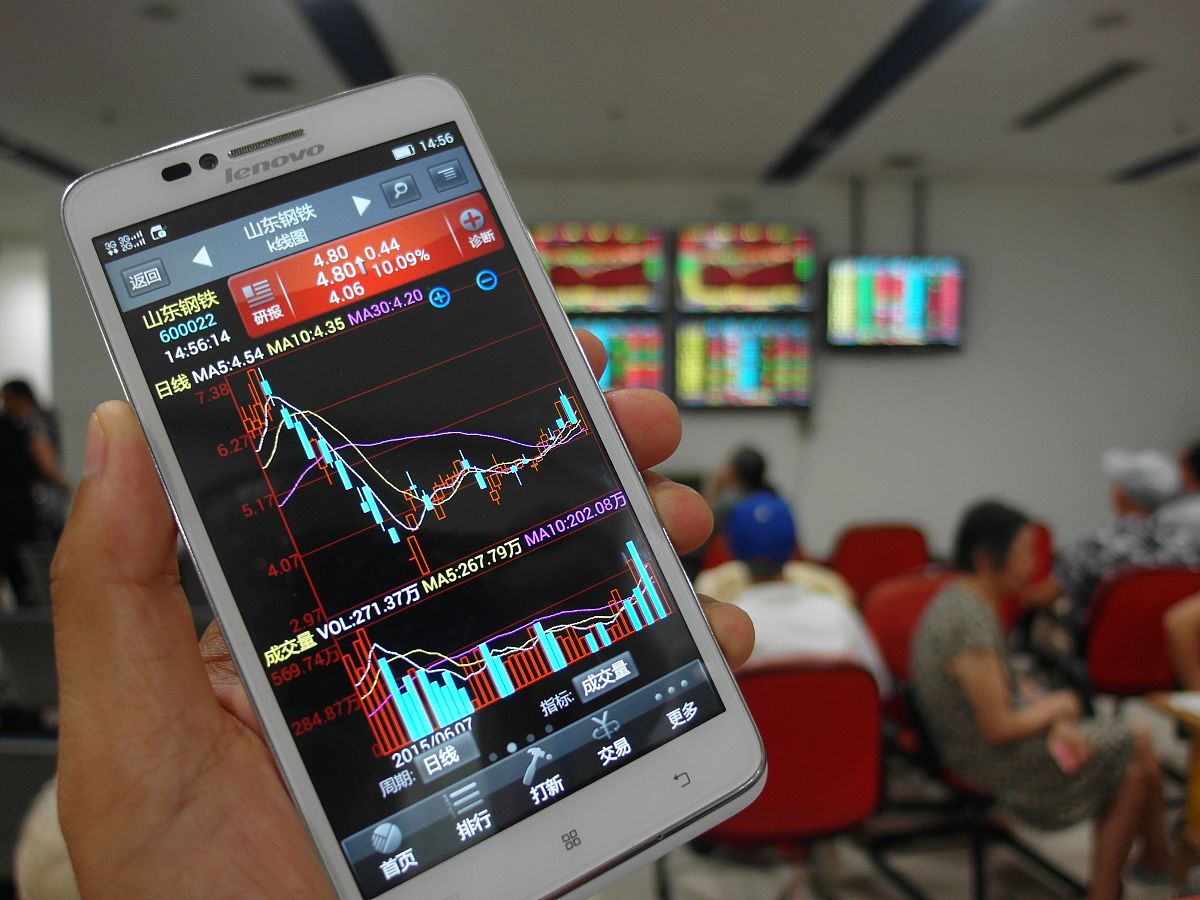 数码视讯股票(数码视讯股票最新分析)