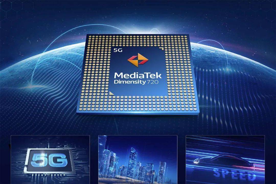 联发科股票(联发科股票代码) 联发科股票(联发科股票代码)