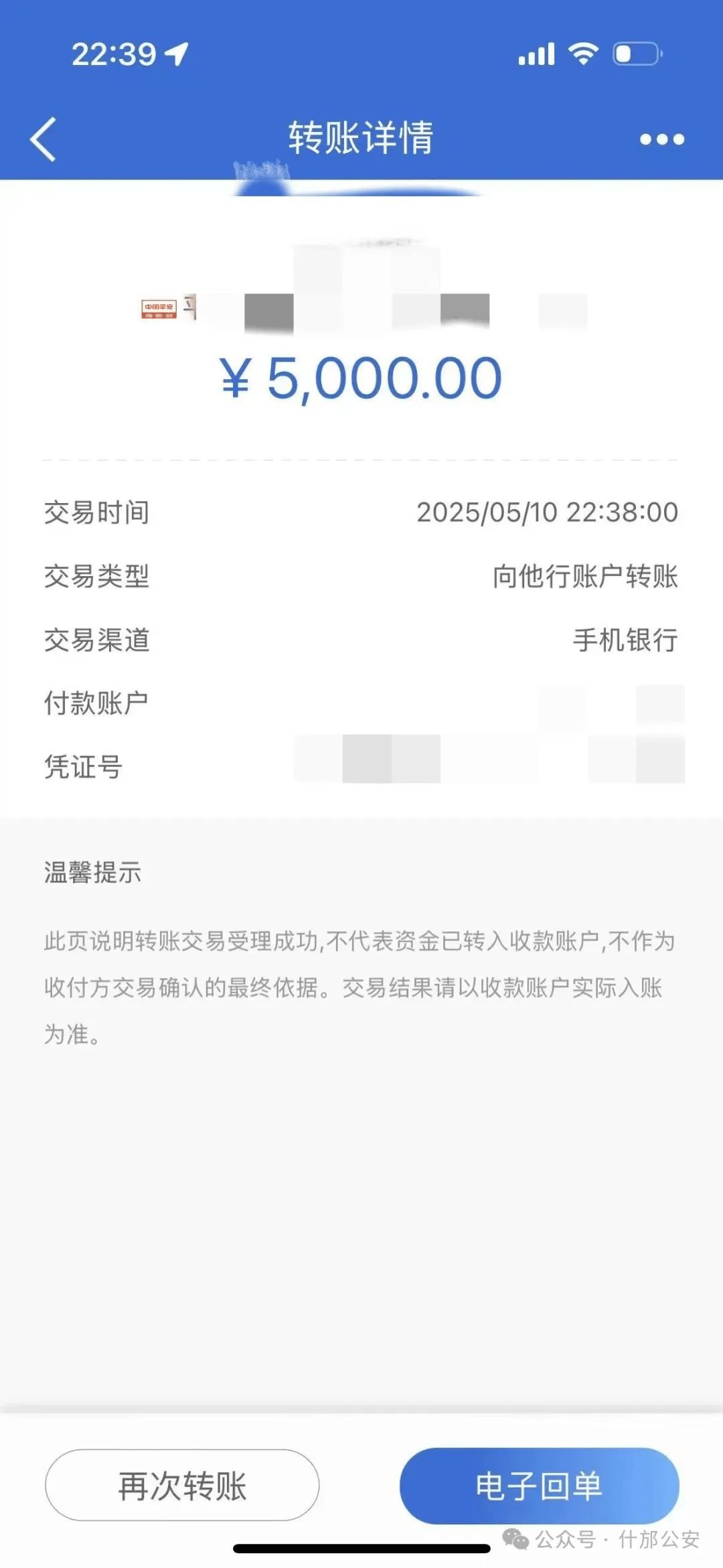 火币转入(货币转化为资本的前提是) 火币转入(货币转化为资本的前提是)