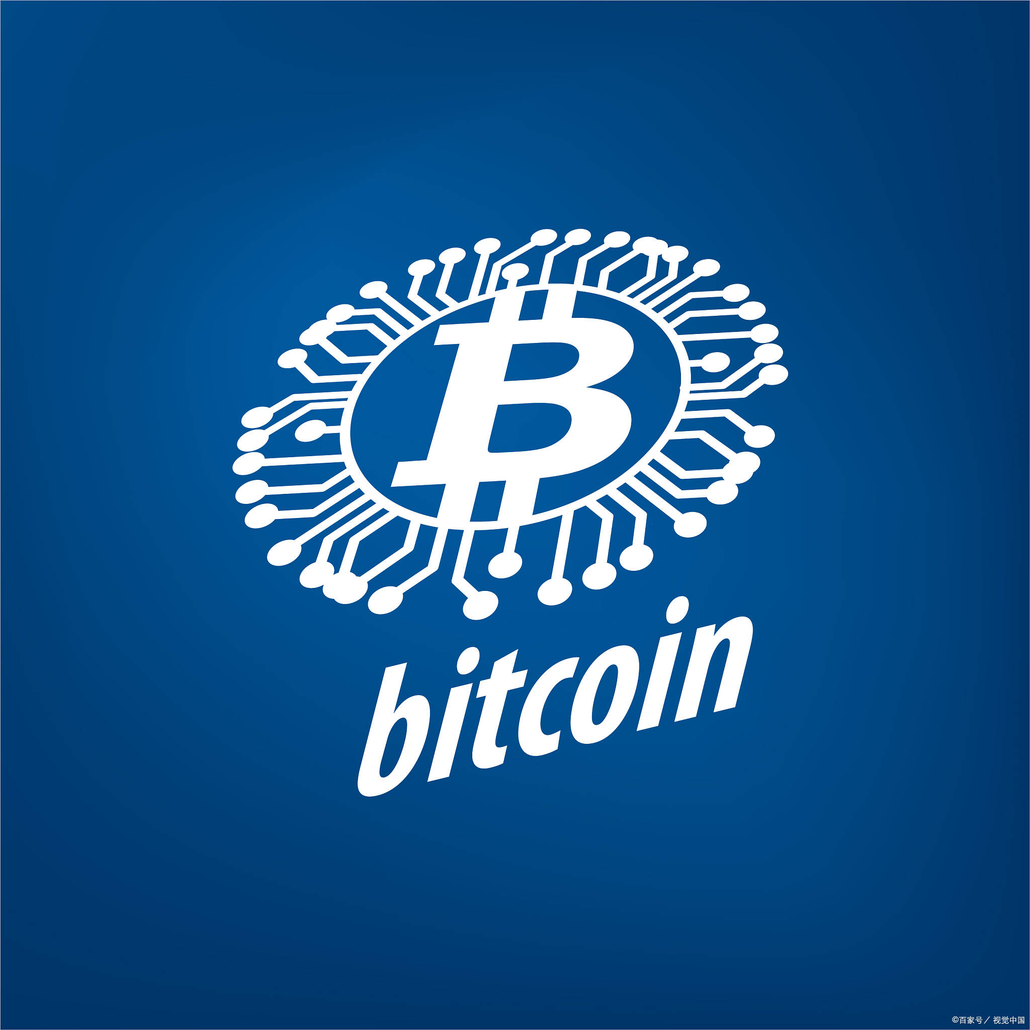 全球数字火币(全球数字货币免费) 全球数字火币(全球数字货币免费)