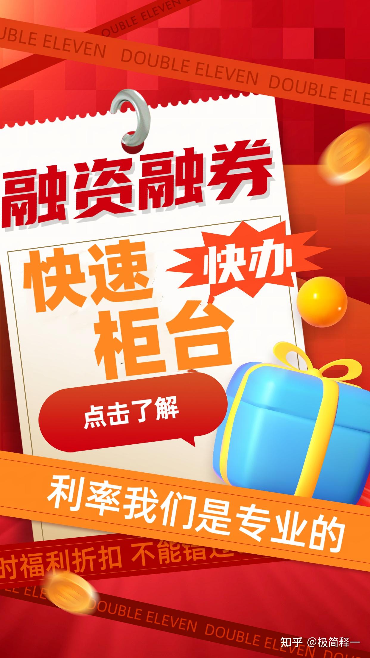 火币网融资(火币网交易平台官网登入口)